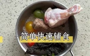 Download Video: 今天没有剩饭，新鲜的碳水激发了爆棚的饭张力！