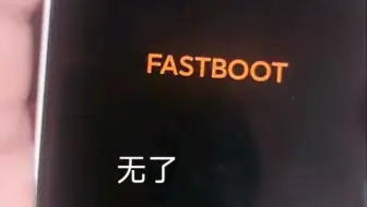 兄弟们，刷成砖了
