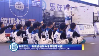 培养体育人才，乐动体育助力青少年全方面成长
