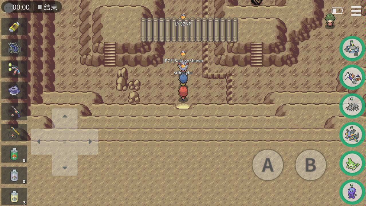 pokemmo丰缘冠军之路移动路径