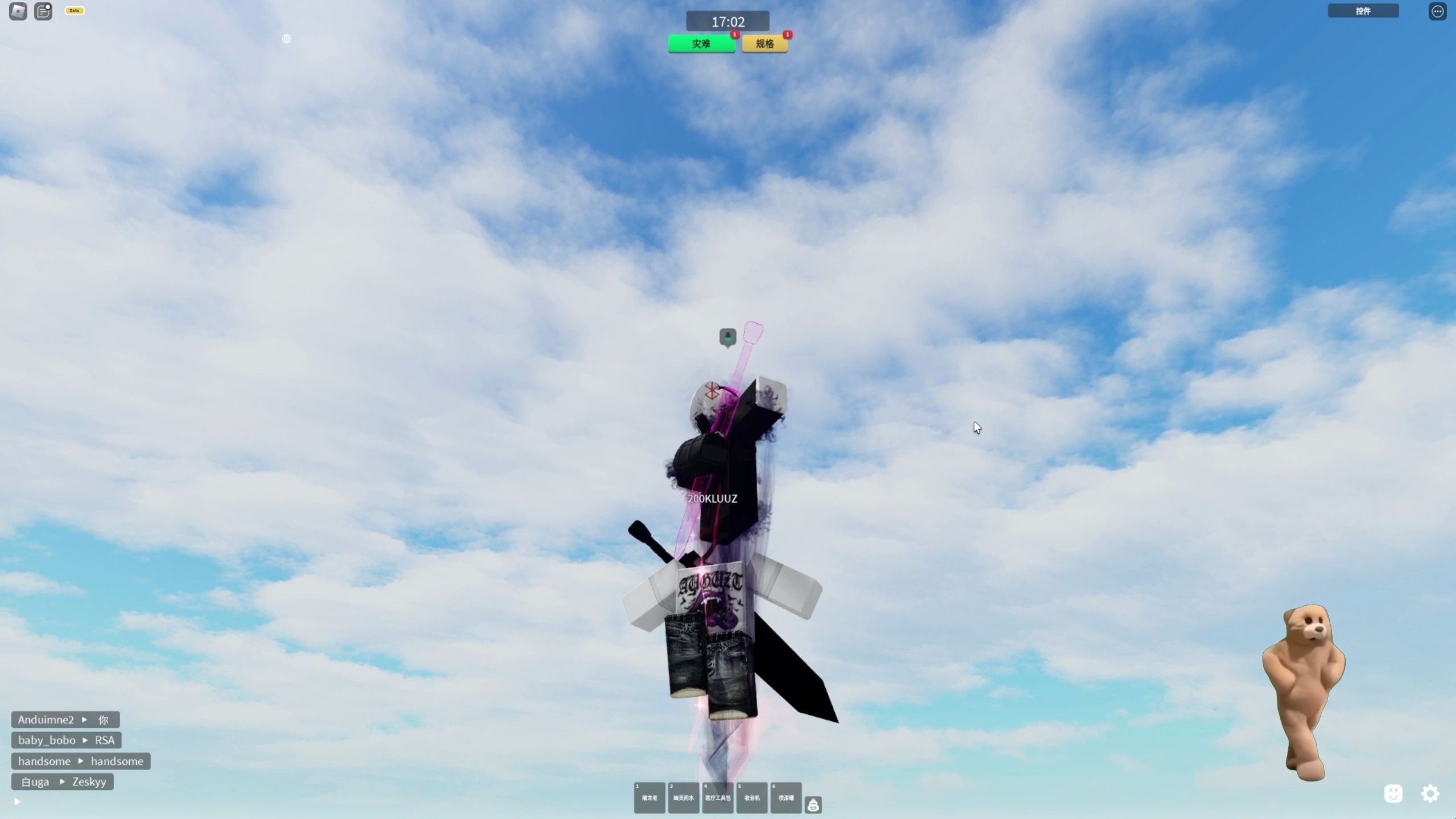 【Combat Warriors】牢大我想你了之bug左脚踩右脚直升机