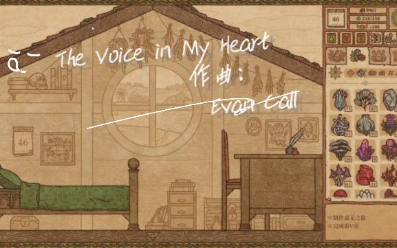 [图]The Voice in My Heart 作曲： Evan Call