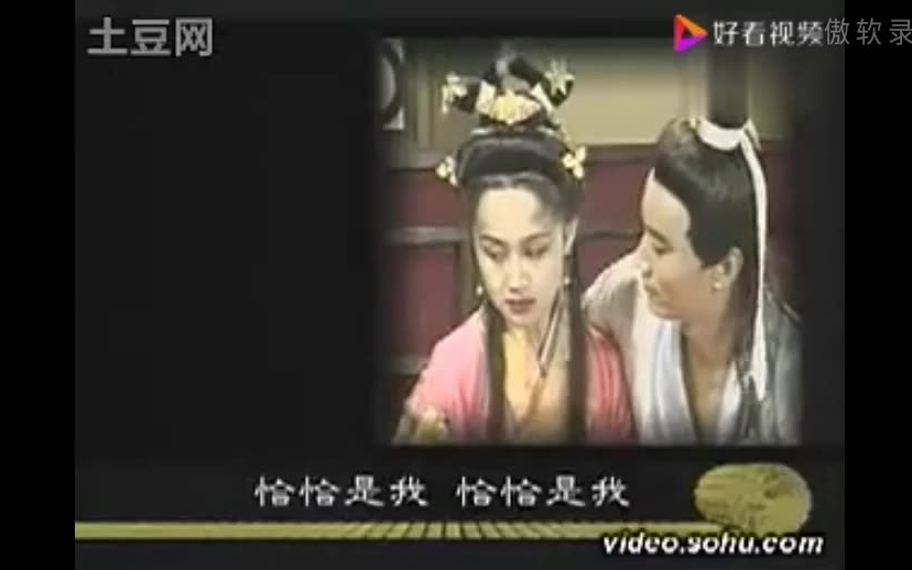 2000年国产电视剧《曹操》片尾曲 美人爱英雄 李娜演唱哔哩哔哩bilibili