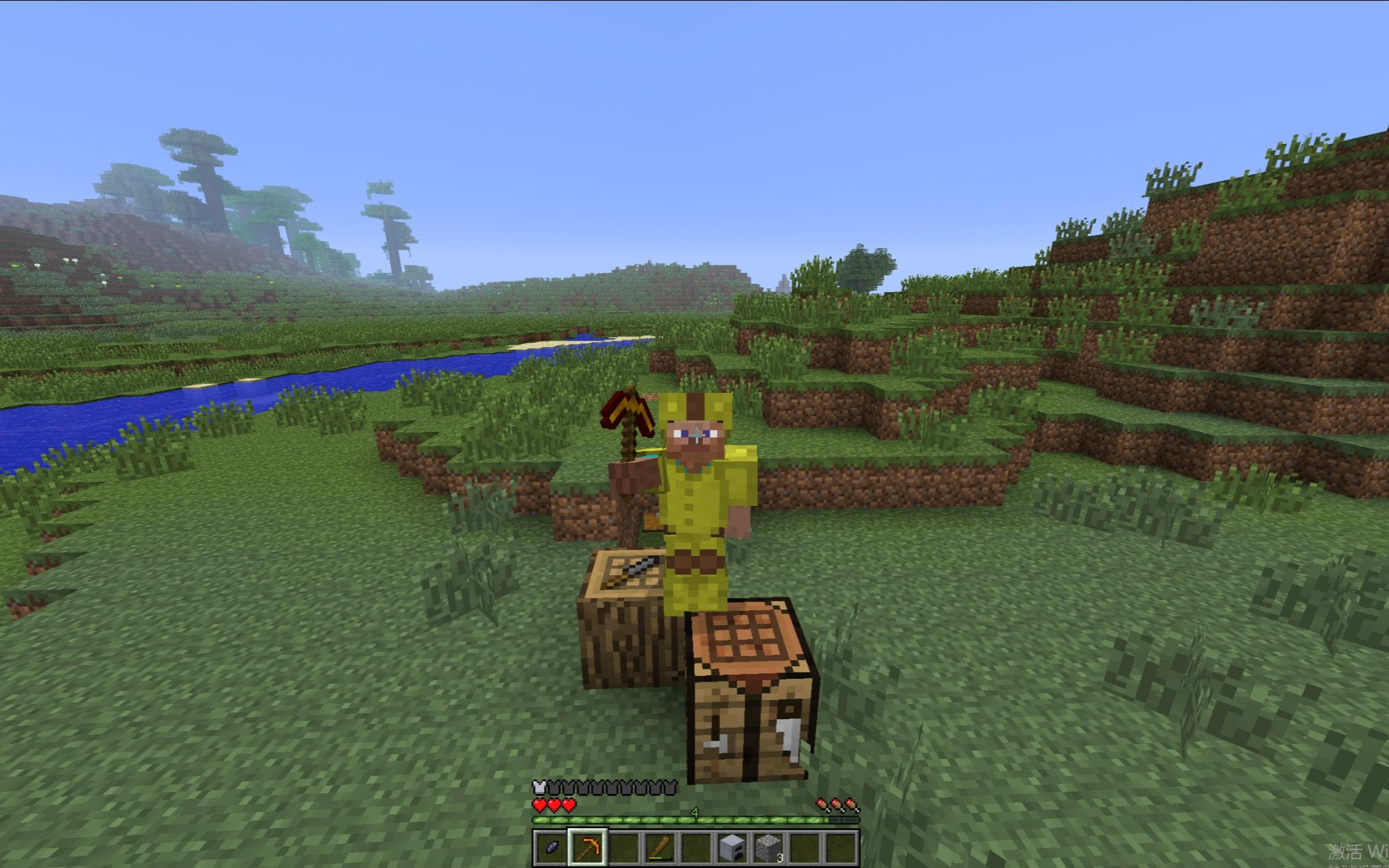 我的世界mite生存第七期(第十天干出铜镐了!