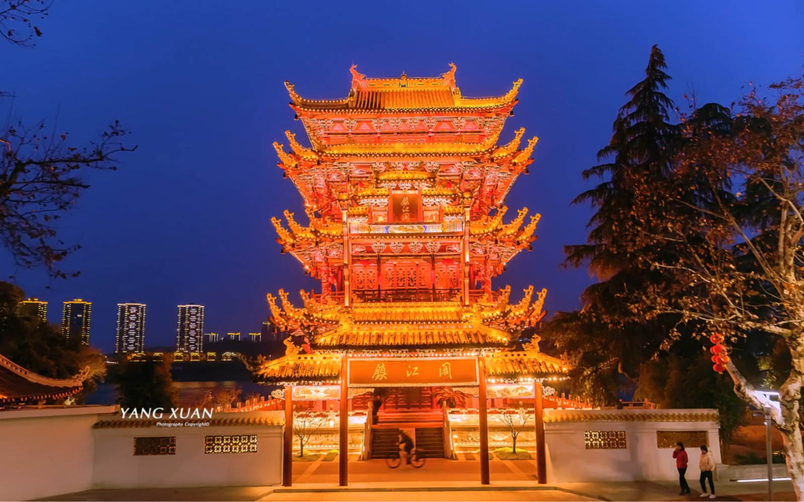 宜昌镇江阁是真的挺美宜昌城市夜景航拍