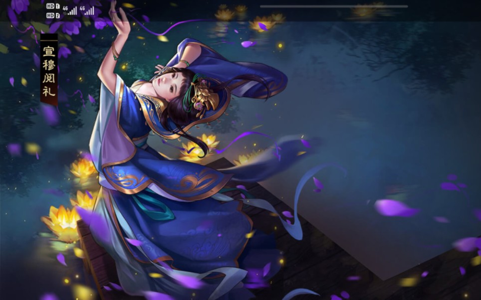 美人计成功张辽get