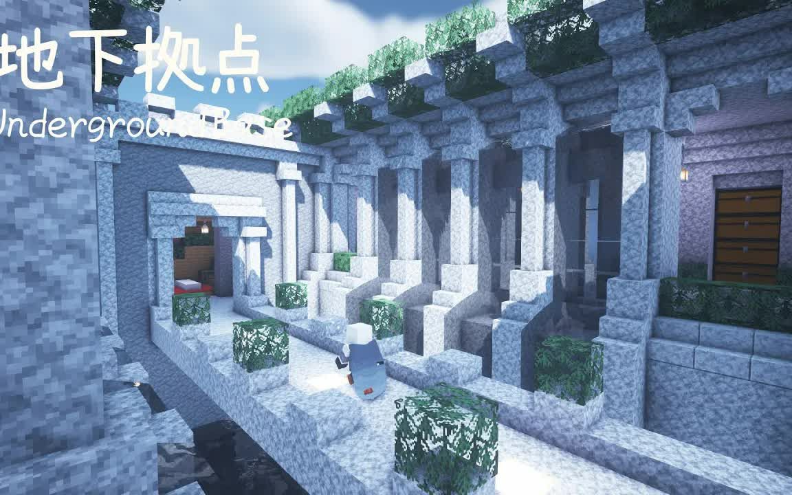 [图]精灵幻想风的地下仓库 By Seicraft