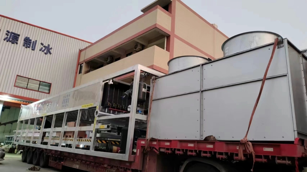 日产量36吨直冷式块冰机 冰砖机 大型制冰机