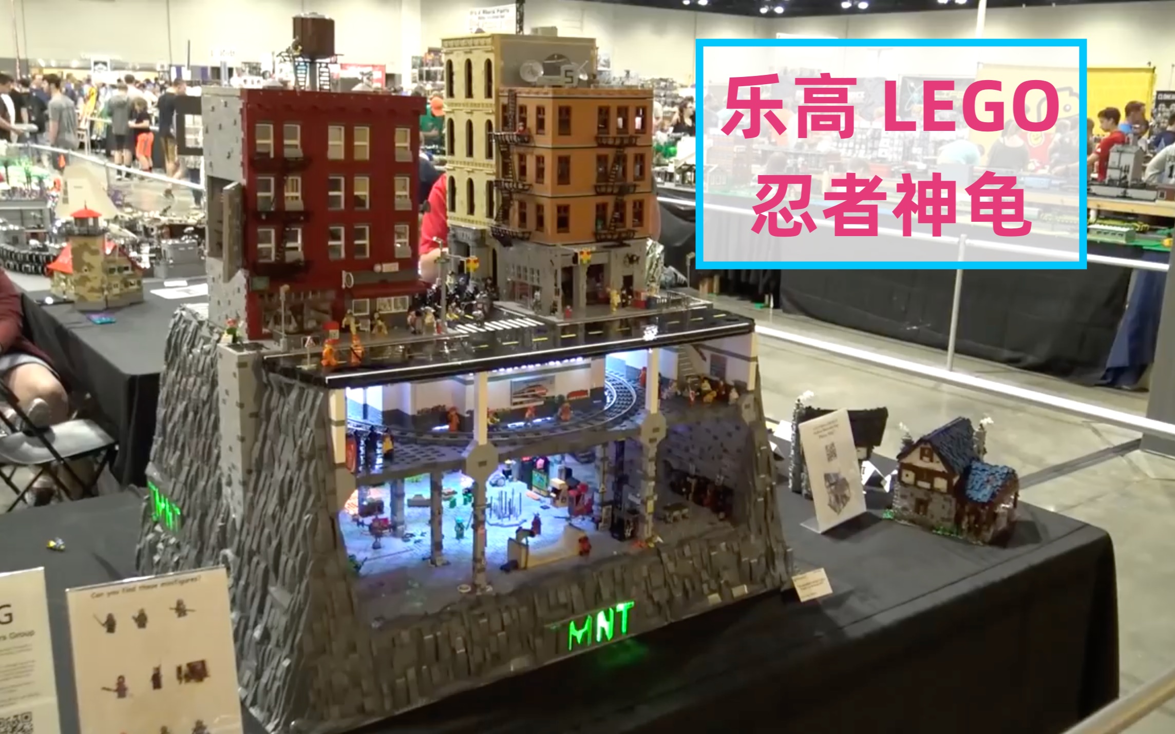 [图]乐高 忍者神龟 变种时代 大型场景 LEGO Ninja Turtles TMNT