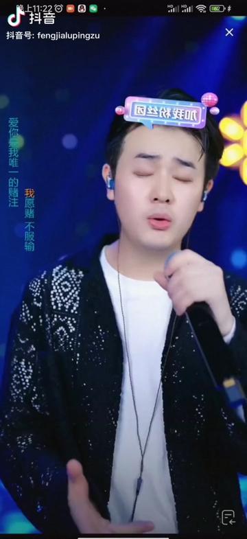 小阿枫《浮生记》哔哩哔哩bilibili