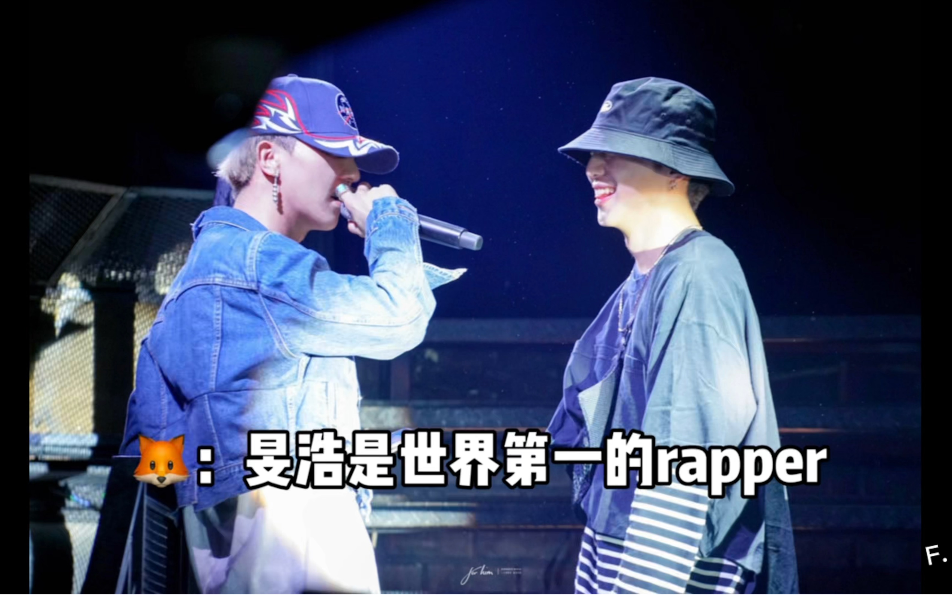 【豆浆/Minyoon】旻浩是世界第一的rapper哔哩哔哩bilibili