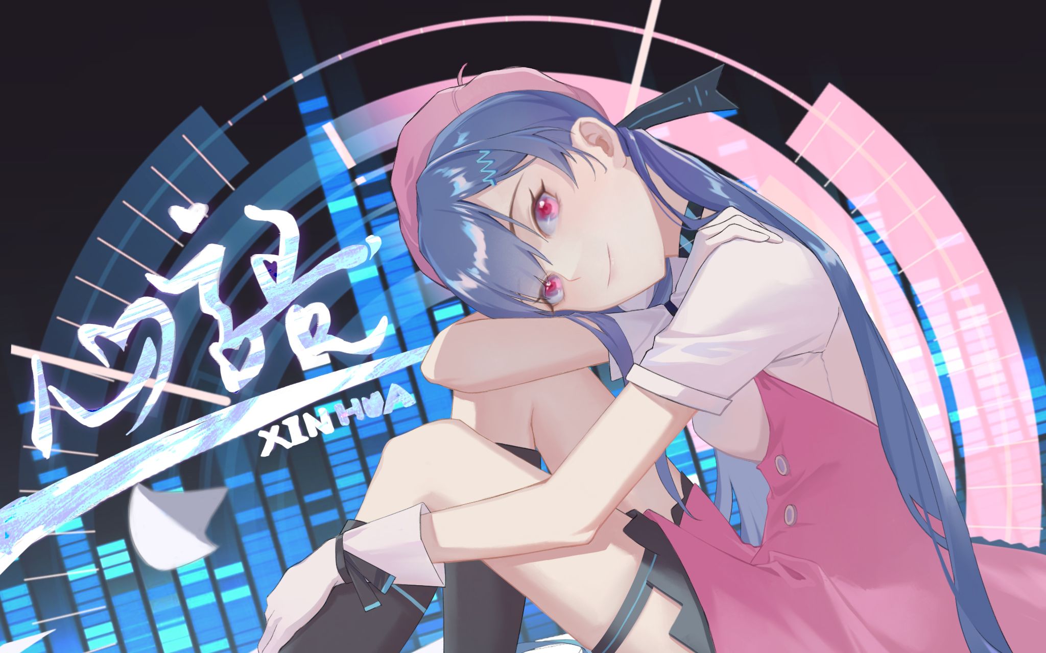 【原创心华专辑】心语全曲试听【星语】哔哩哔哩bilibili