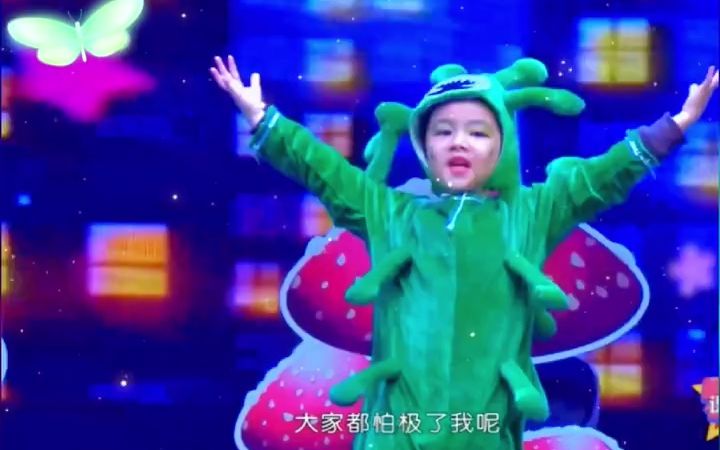 [图]少儿情景剧《病毒我不怕》少儿情景剧《病毒我不怕》🌻幼儿园舞蹈六一舞蹈舞蹈情景剧幼儿园情景剧#幼儿舞蹈#少儿舞蹈#舞蹈日常#舞蹈剧目#朗诵#元旦舞蹈#优质舞蹈少