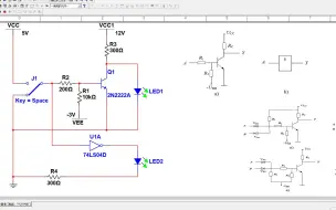 Télécharger la video: 数字电子14：如何用晶体管构成非门电路？Multisim仿真演示