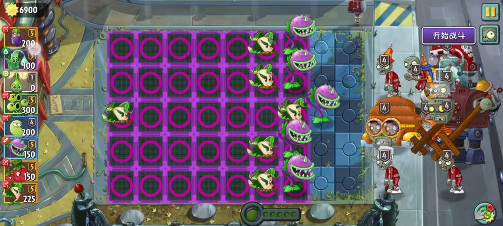 pvz2:新植物曼德拉草,好牛批好馋但是好贵(未来无尽新宠)