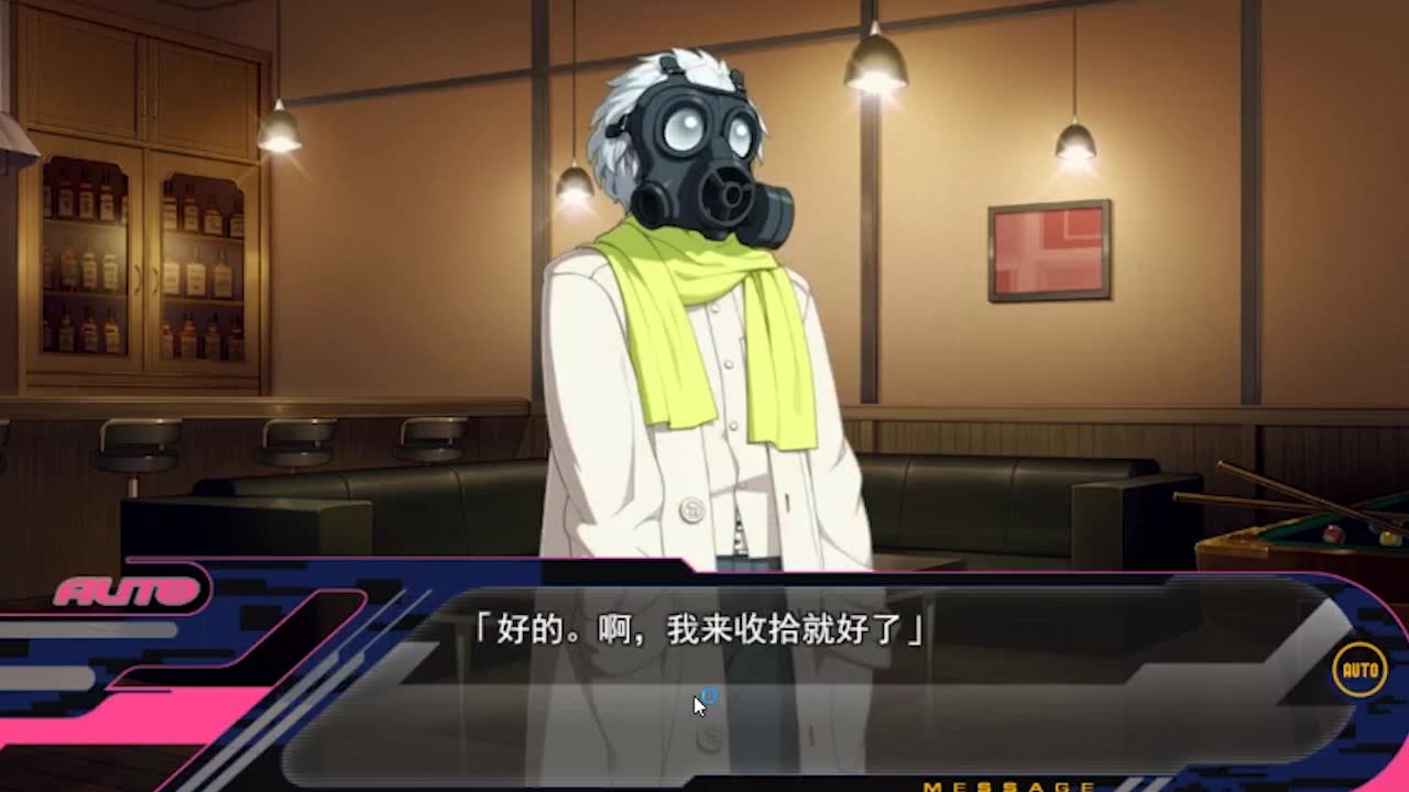 dmmd戏剧性谋杀库里亚篇2