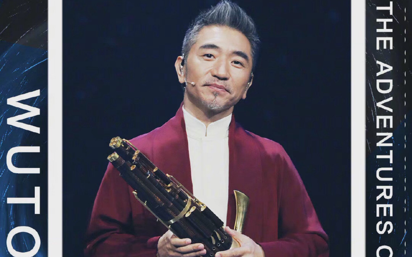 吴彤彤笙彤语知乎答案奇遇夜吴彤cut