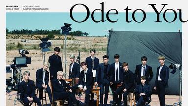 アイドル SEVENTEEN Ode To You Tickets | Seventeen World Tour Ode to You | accesso ShoWare