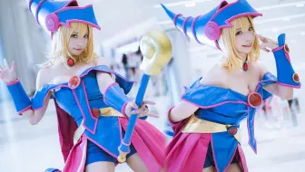 【COSPLAY】抽卡！召唤！黑魔导女孩