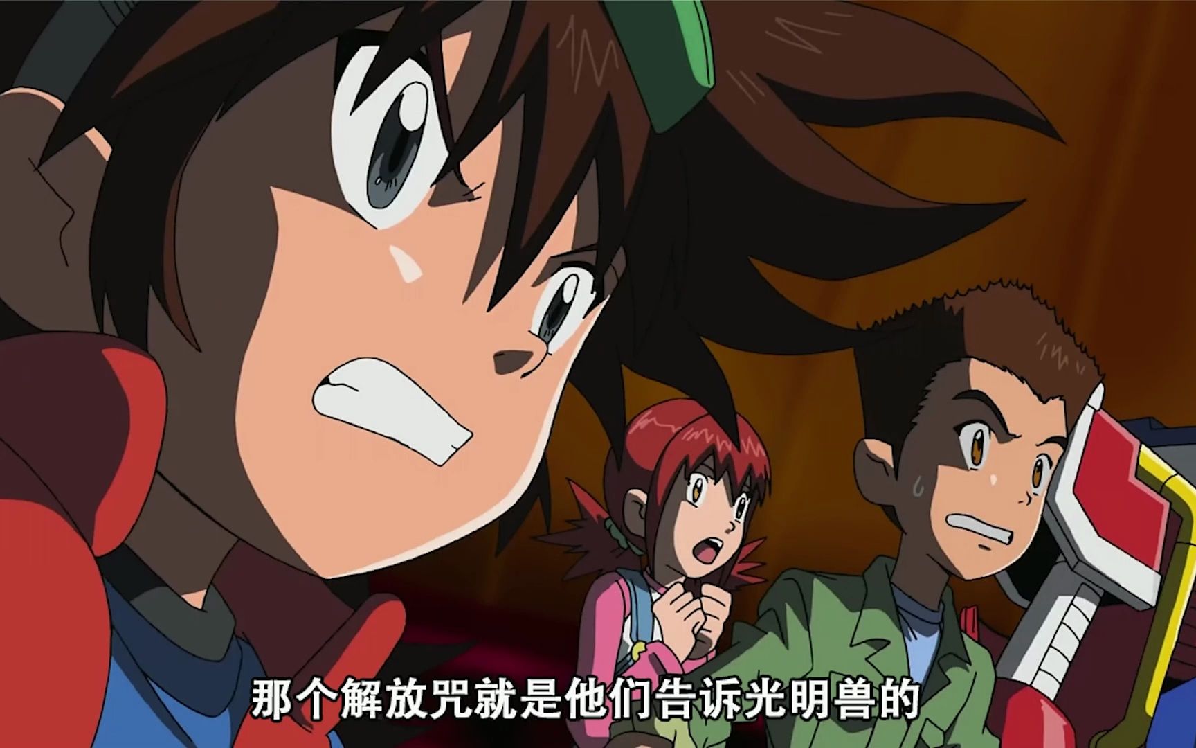 数码宝贝六:光明兽堕落形态!竟然骗过了古神兽的眼睛!