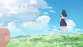 明日酱的水手服动画化决定 哔哩哔哩 つロ干杯 Bilibili