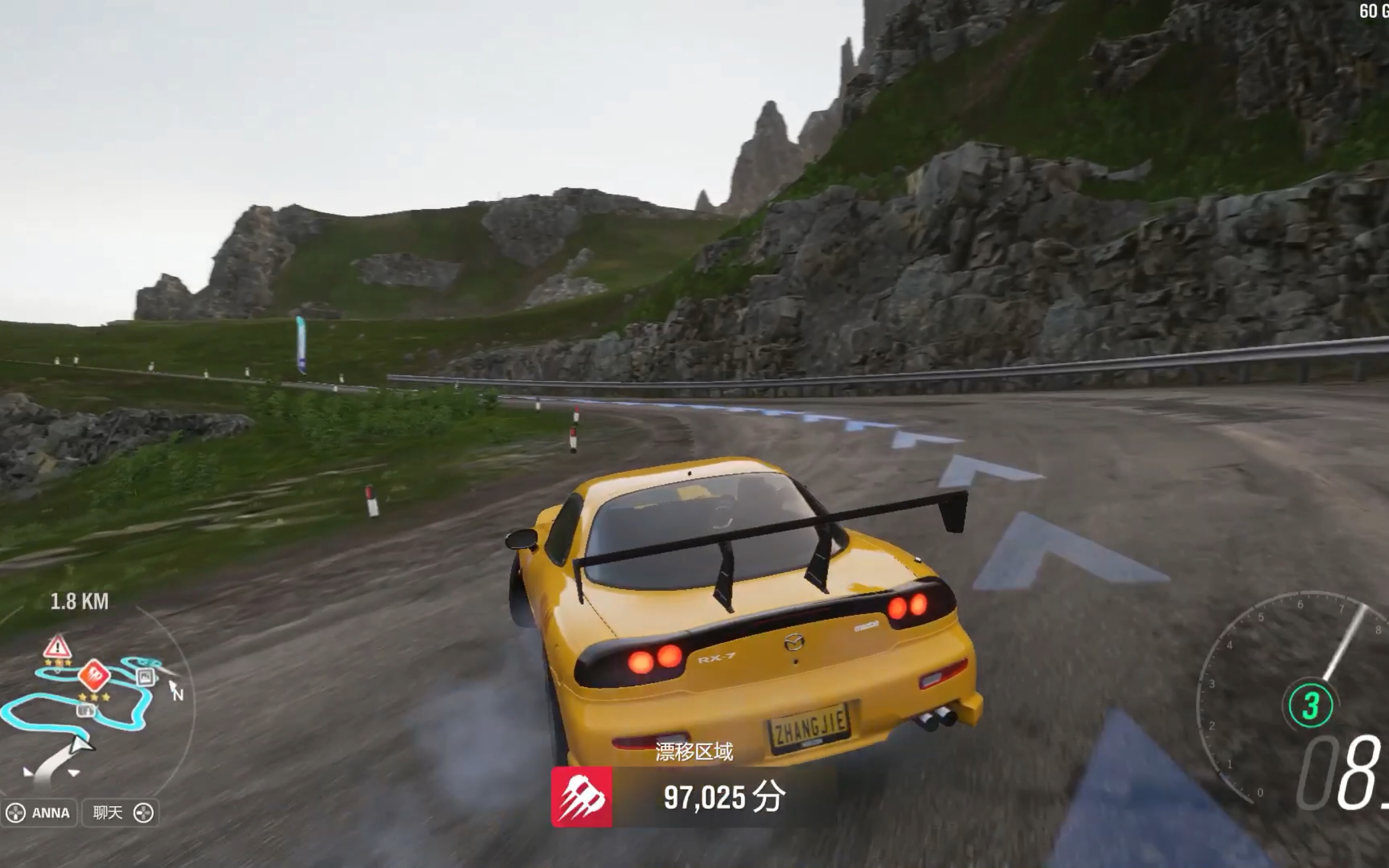 地平线4 rx-7漂移攻山