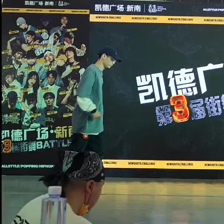 hiphop舞蹈逻辑舞蹈hiphop比赛哔哩哔哩bilibili