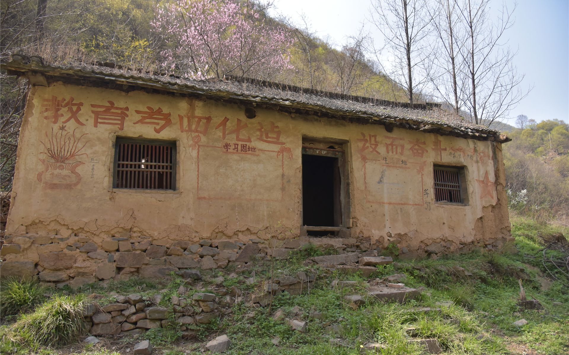 适合带娃野炊好地方,风景优美不见人,曾经的农村学校成了牛屋哔哩哔哩bilibili