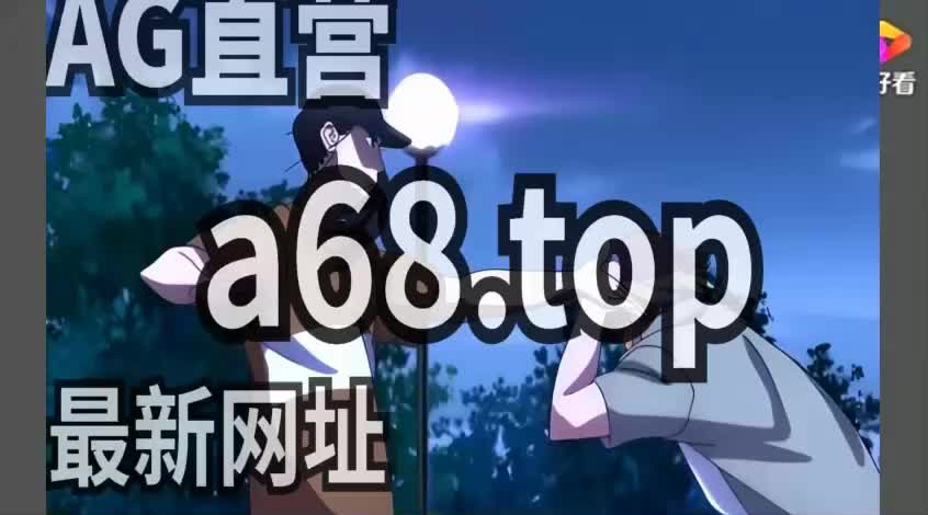 amjs澳金沙门线路首页-致远的科普知道