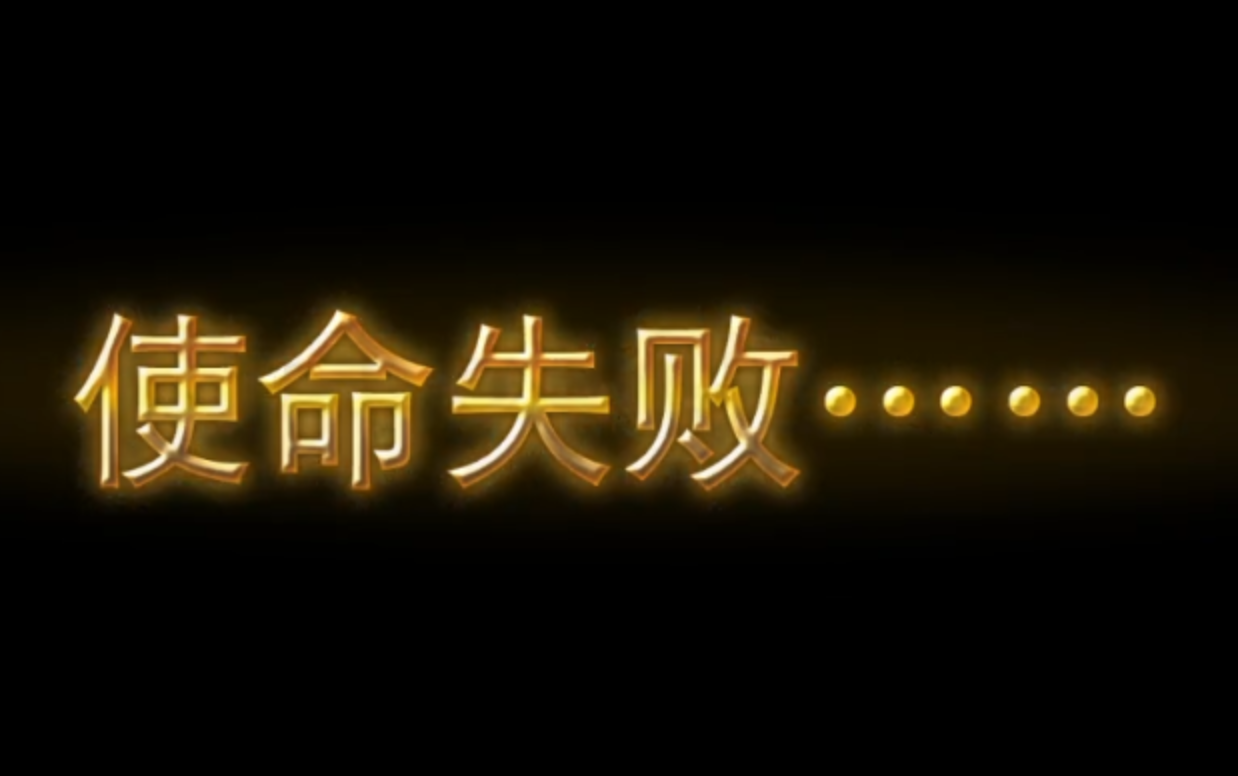 【开荒】绝神兵开荒st视角 2021.11.07(婷婷我的婷婷)FF14