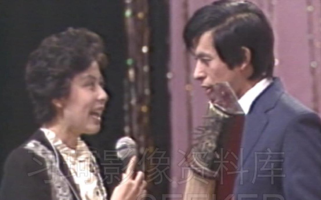 央视当年直播音乐比赛 参赛者秀出唐代乐器演奏法【1986 央视影像资料】刘璐主持 文枕琴独奏哔哩哔哩bilibili