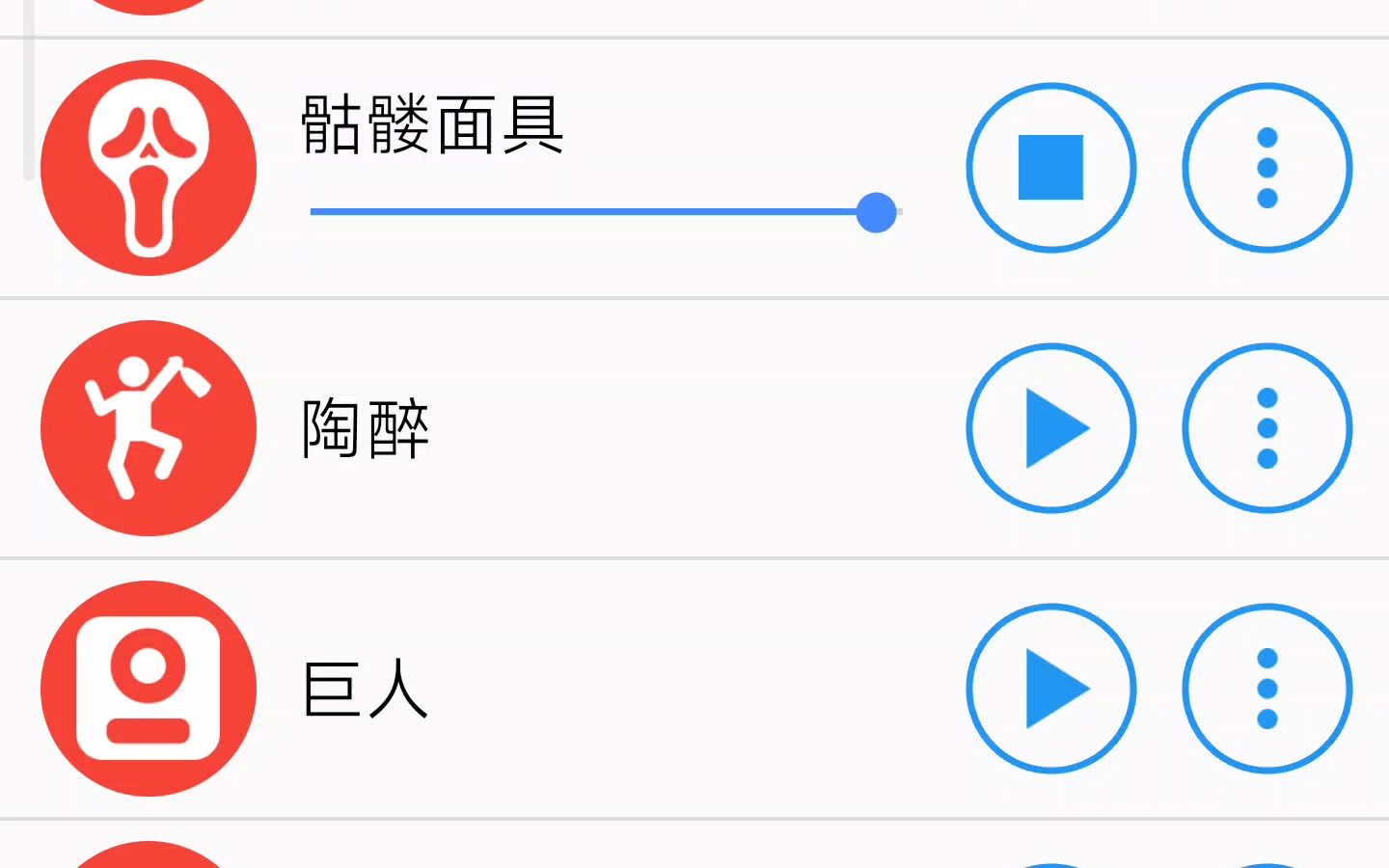 声萌棍哥之不同版本的唐笑哔哩哔哩bilibili