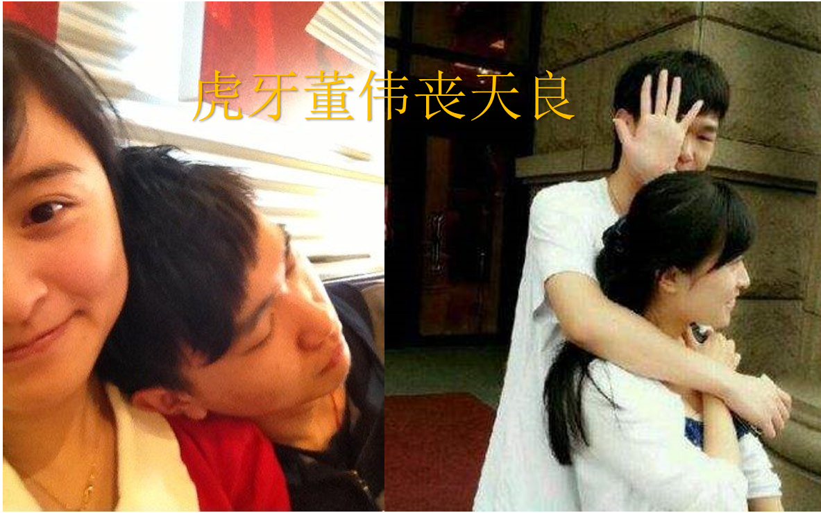 【董小飒&刘珊珊】与你在一起,就是我最大的快乐