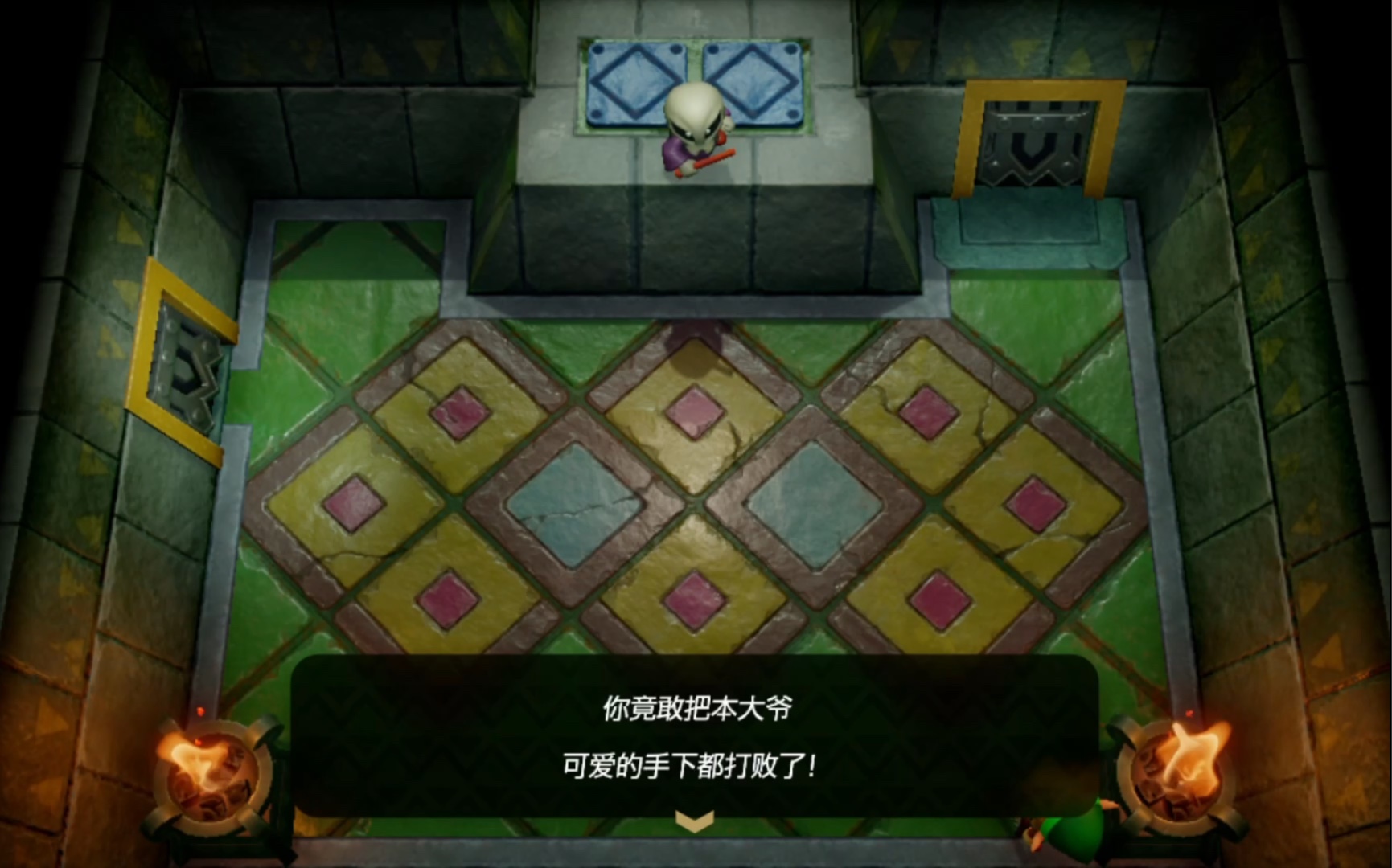 塞尔达织梦岛大鹫塔里的某个小boss我yue了