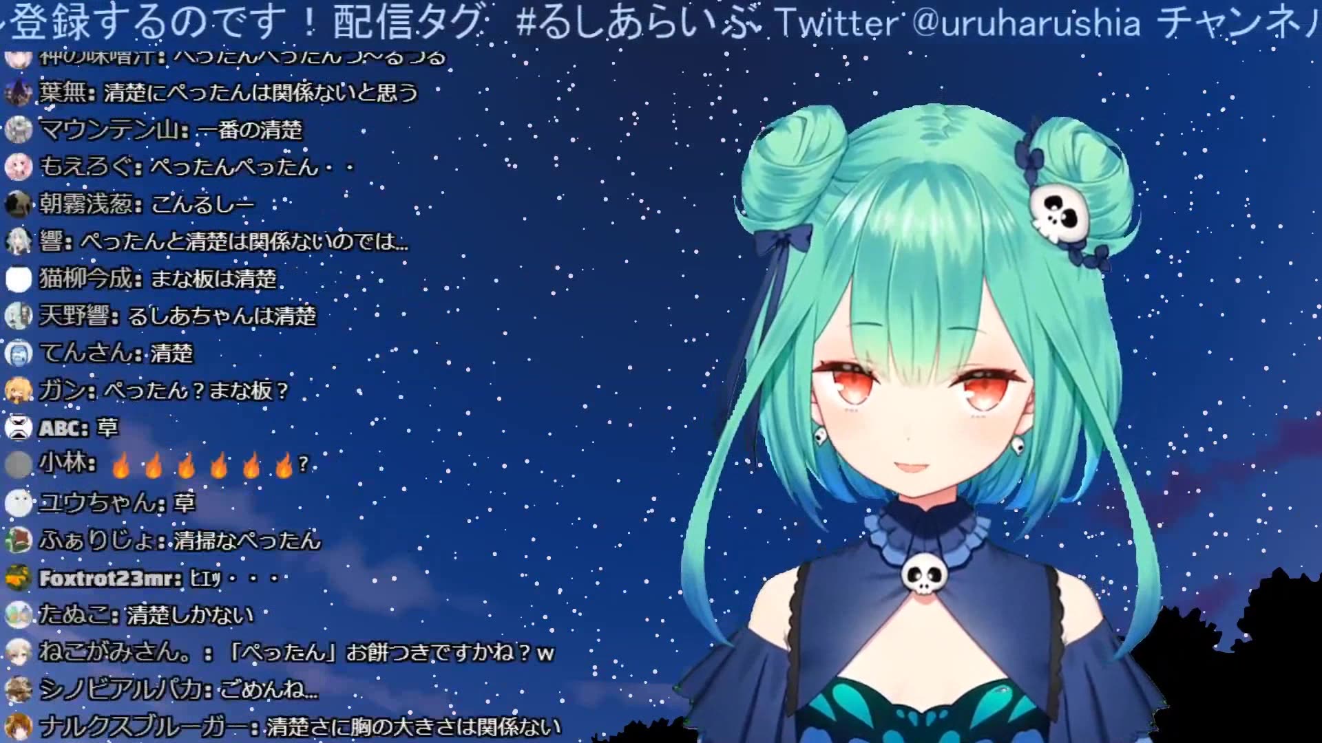 剪辑露西娅不停地在nanodesu