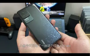 Download Video: 红米K50Pro，天玑9000处理器，二手红米很有性价比