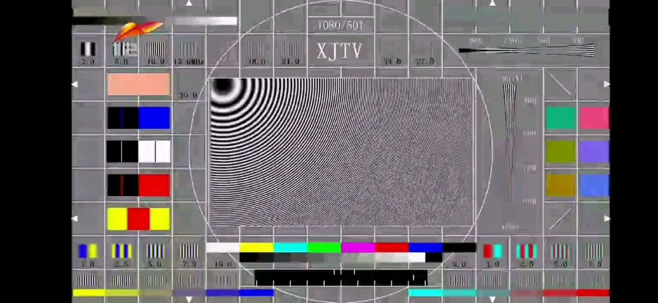 【广播电视录像】新疆广播电视台少儿频道(XJTV12)开台(2023.05.01)哔哩哔哩bilibili