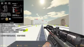 【csol氪金武器编年史】末日的后坐强化有用吗？强化武器回顾part.3