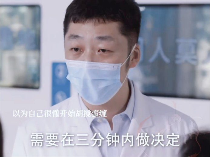 母亲相信姐姐的话不给儿子签手术同意书，各种拖延导致儿子去世