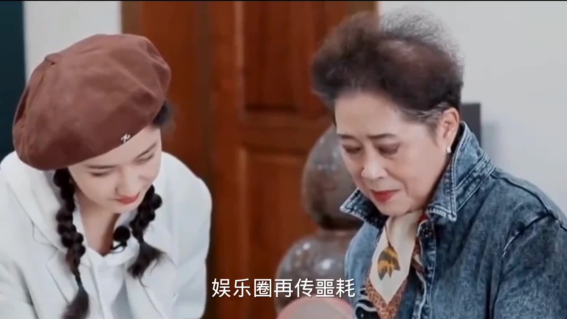 “刘三姐”扮演者黄婉秋逝世,享年八十岁,生前发文告别哔哩哔哩bilibili