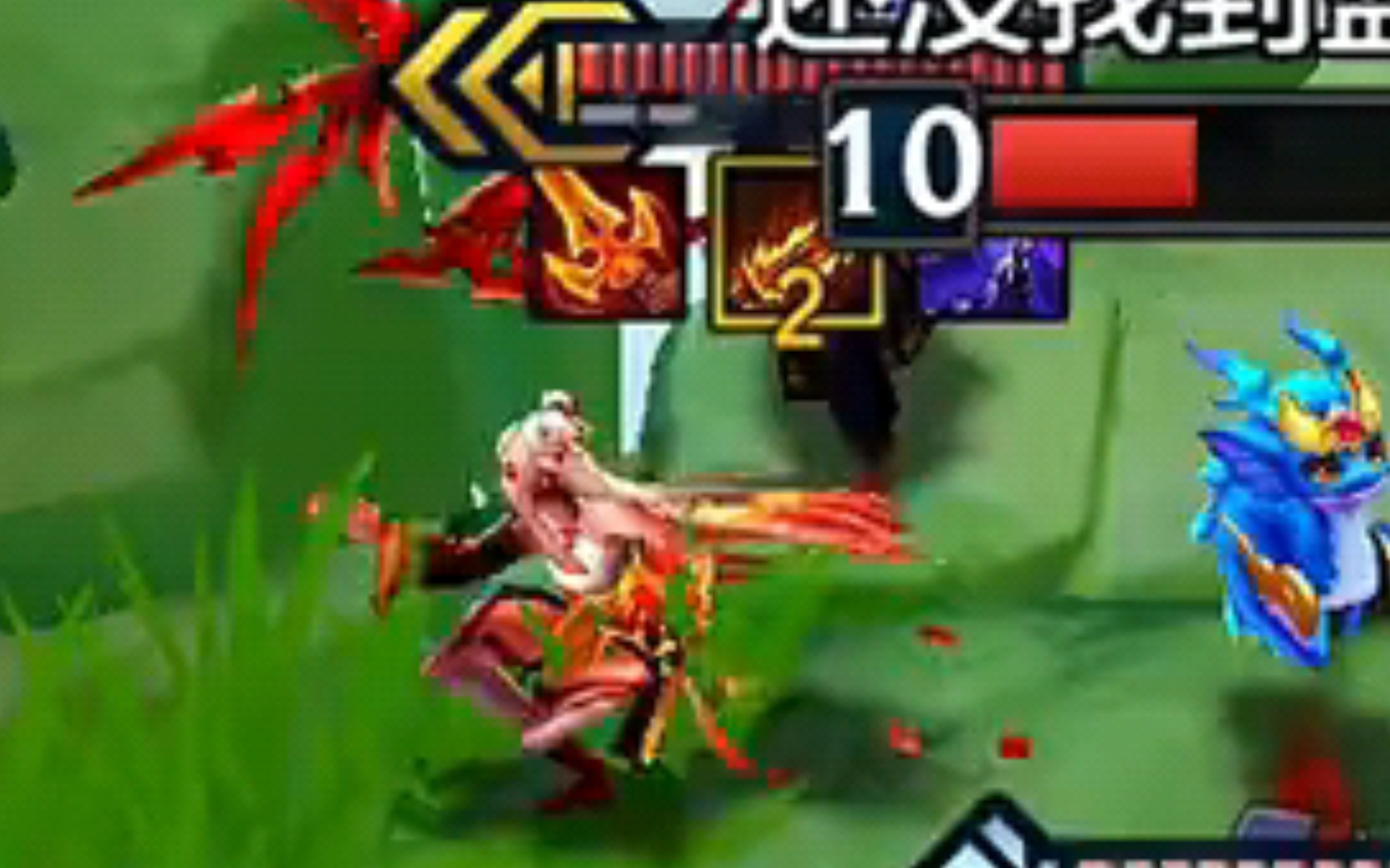 乌迪尔:严查小代刀妹