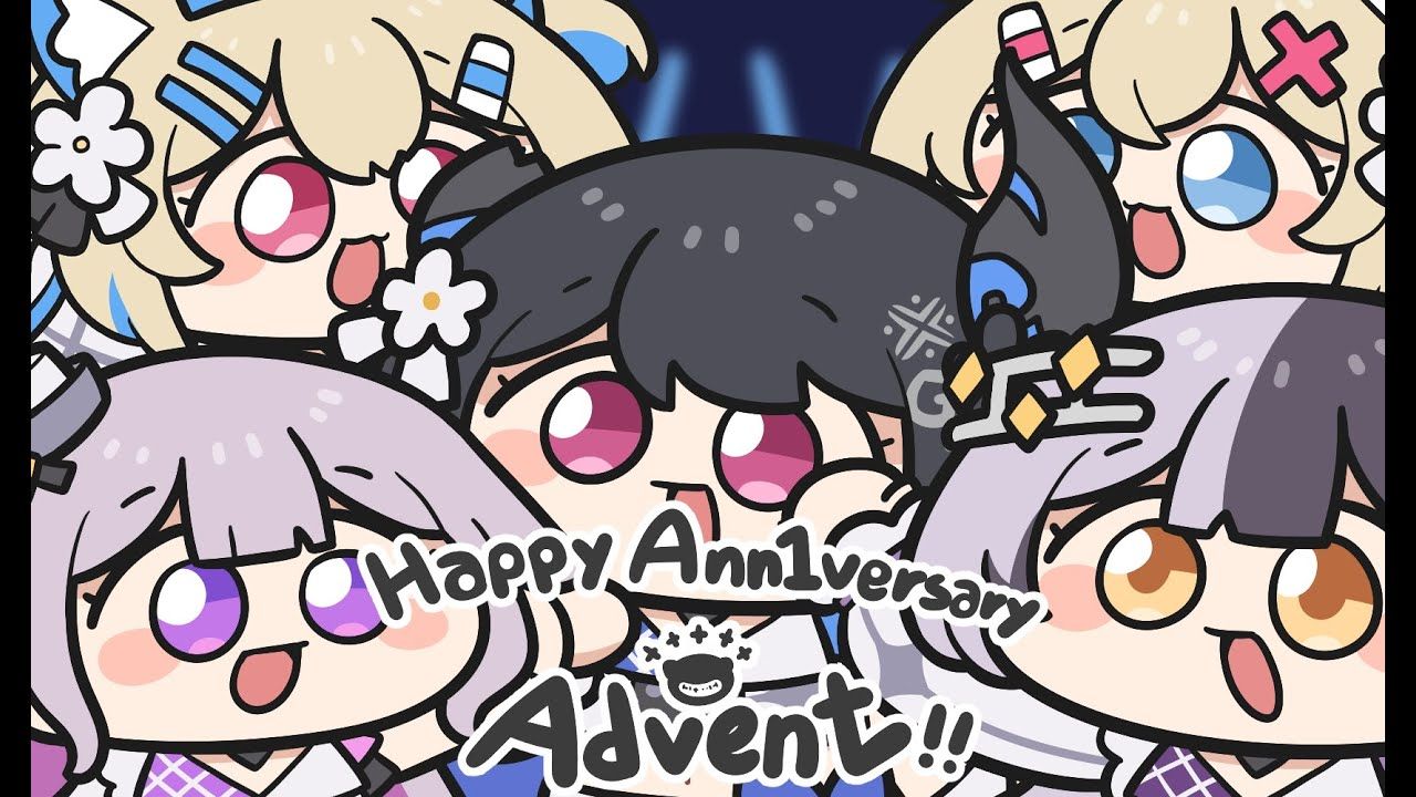 Advent一周年快乐!哔哩哔哩bilibili