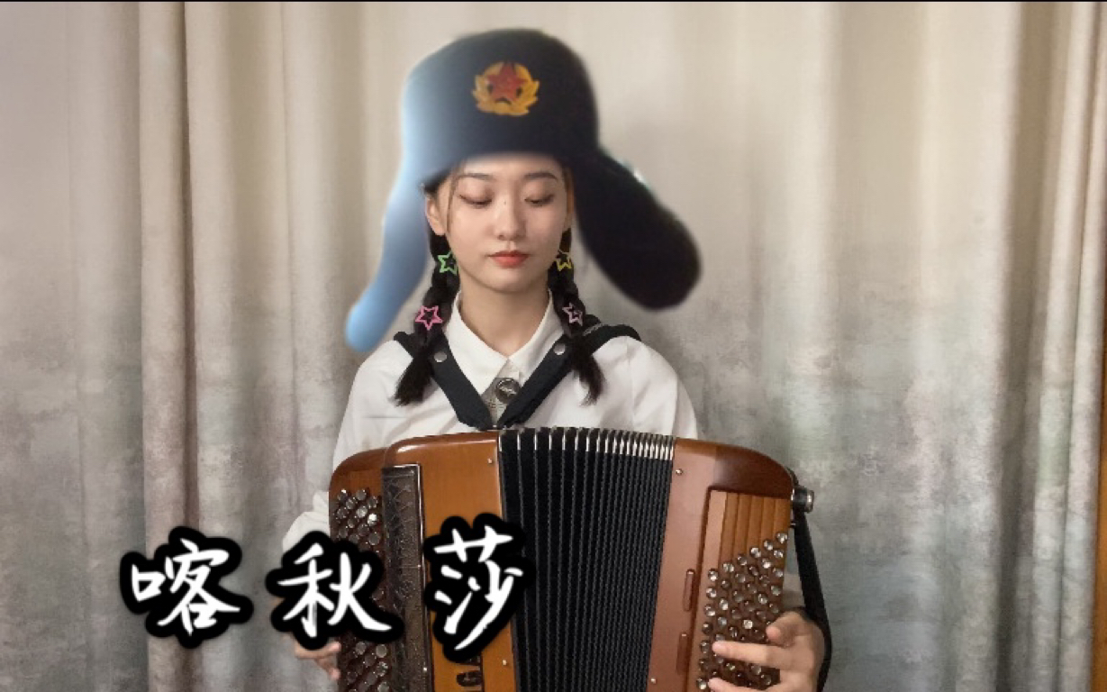 朝鲜美女手风琴演奏图片