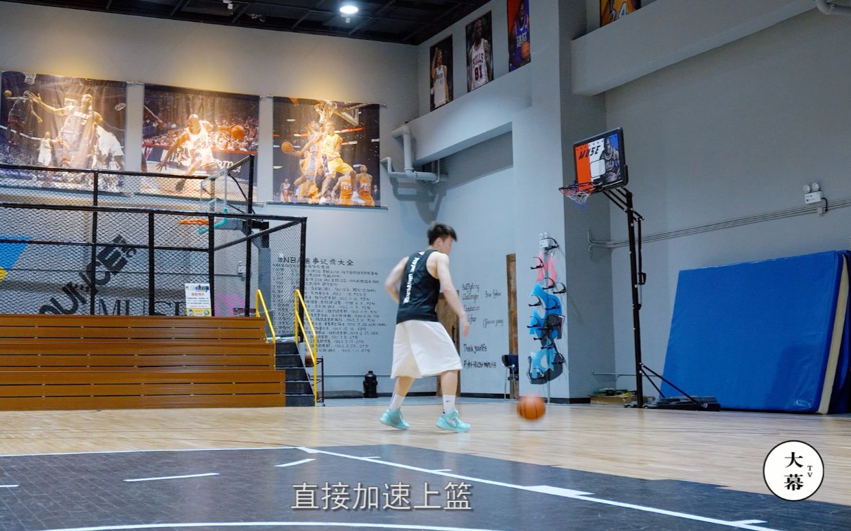 NBA总决赛丨专业篮球教学之转身突破哔哩哔哩bilibili