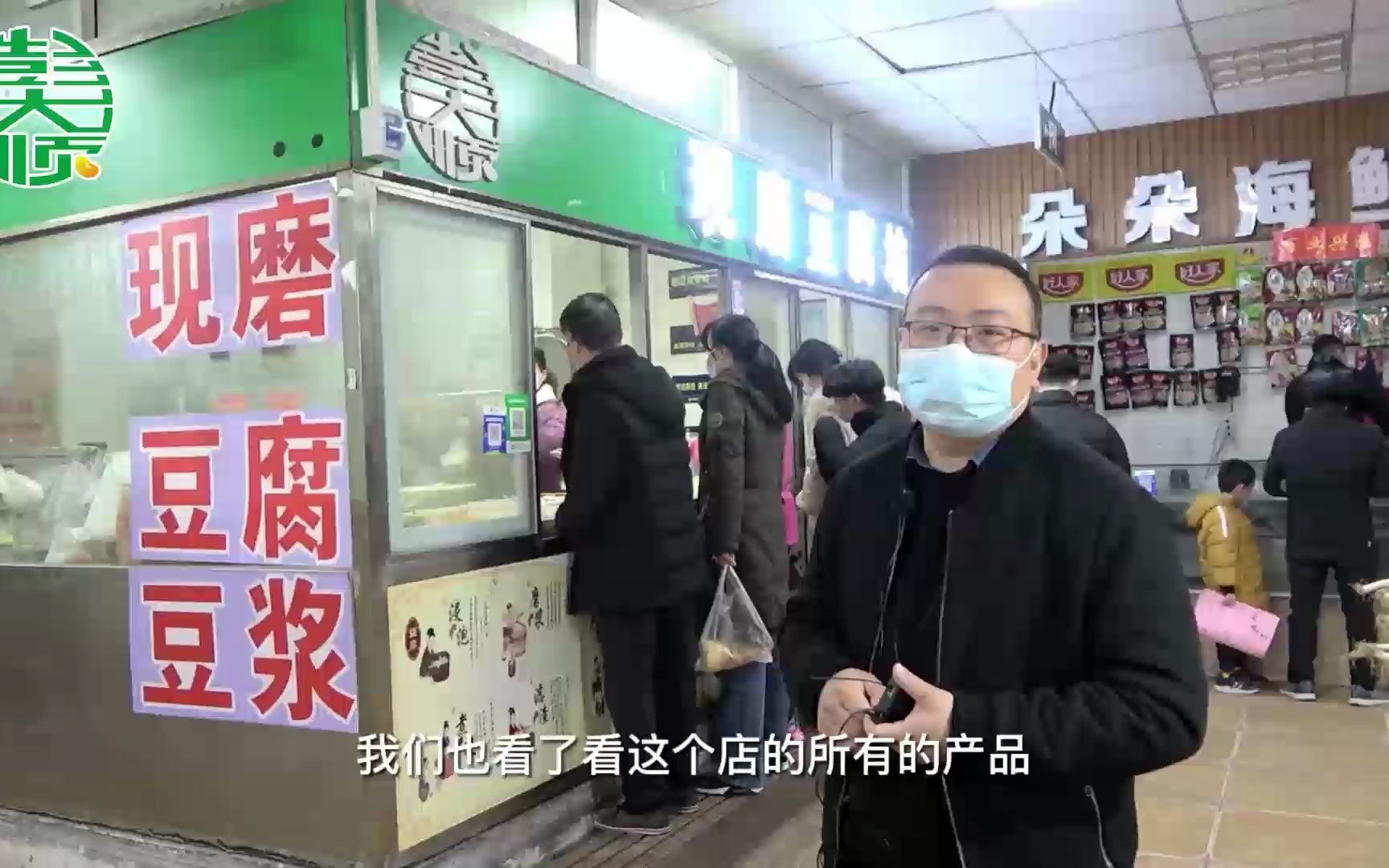 [图]一台小型自动化豆腐机就能创业做生意，自动化操作让你轻松省力，轻松月入好几万