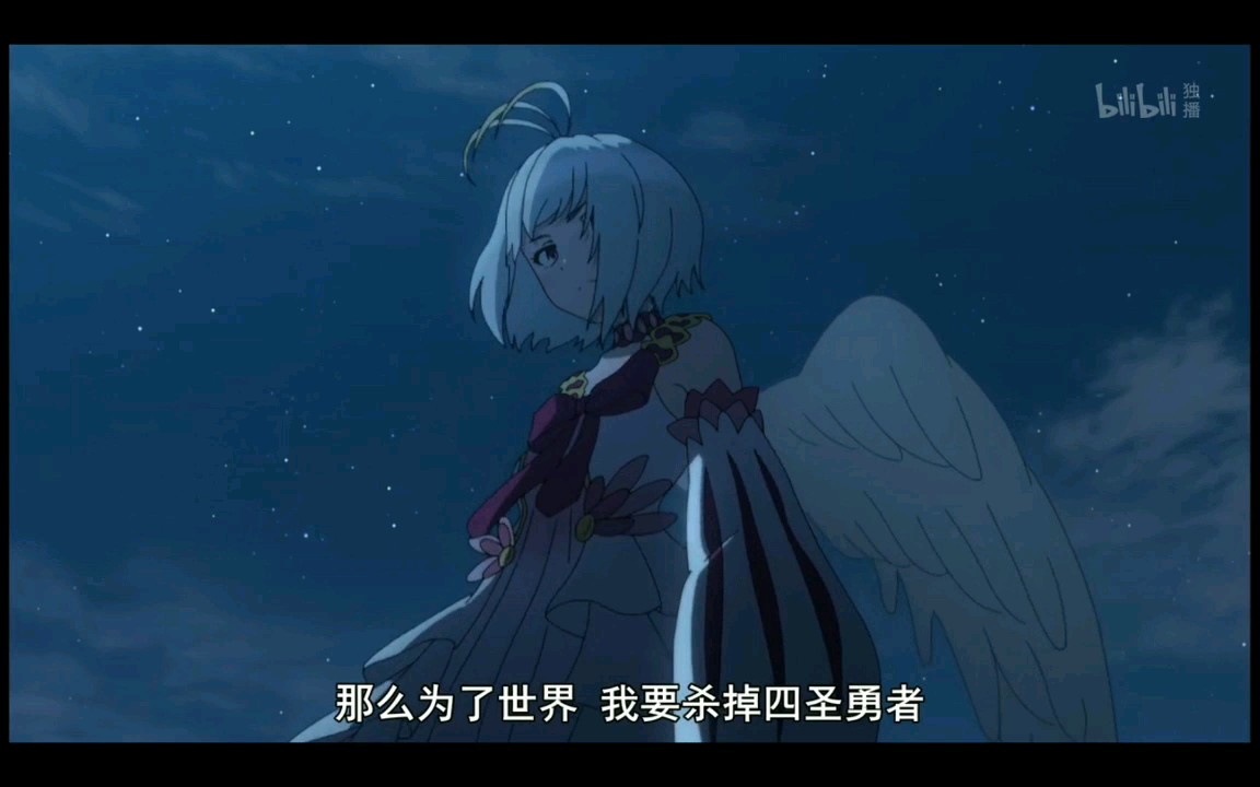 菲洛鸟女王竟然要干掉四勇者盾之勇者成名录16