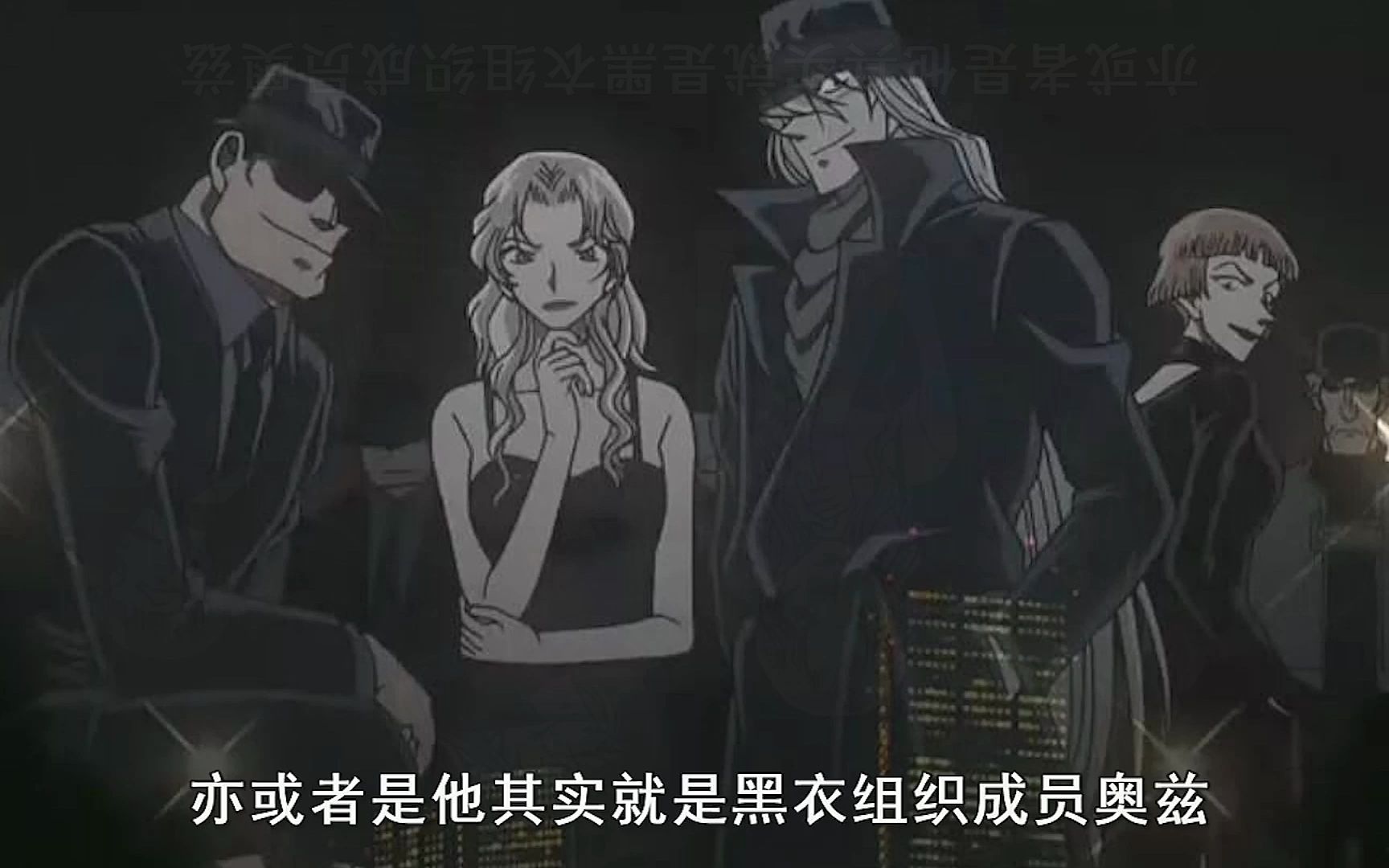 明日之后:奥兹手中的拿着是什么?我感觉似曾相识啊!