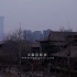 北京国贸4K摄影|大气磅礴|
