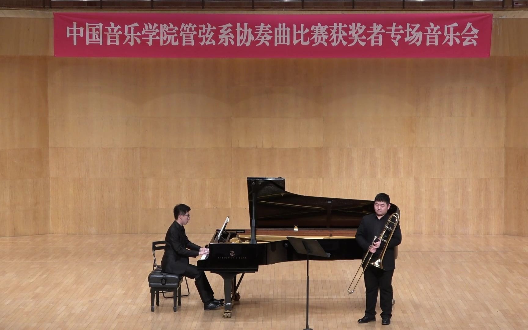 [图]【长号独奏】莱西第二长号协奏曲 Konzert Nr.2 für Posaune und Klavier