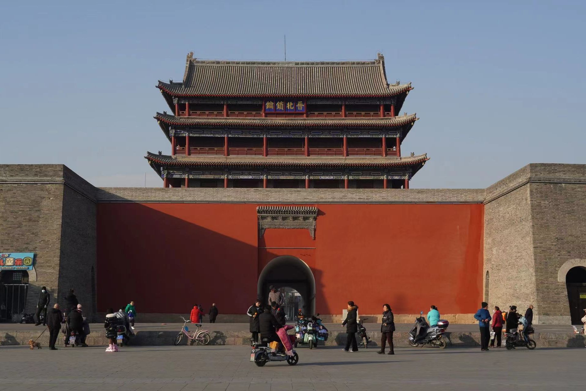 【忻州古城纪录片】第一集:家国情怀 古城重生(2)